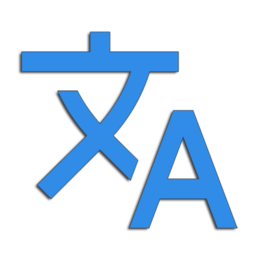 UFM Translation Manager